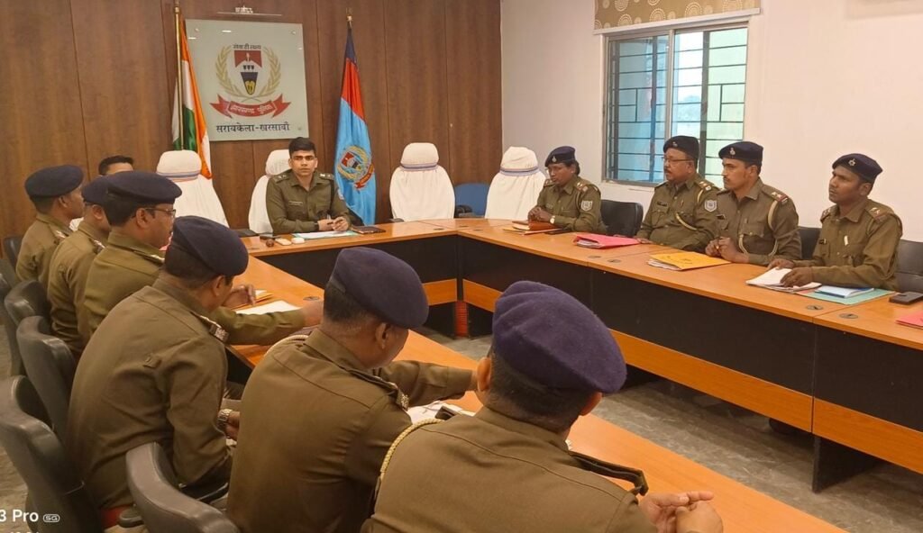 सरायकेला