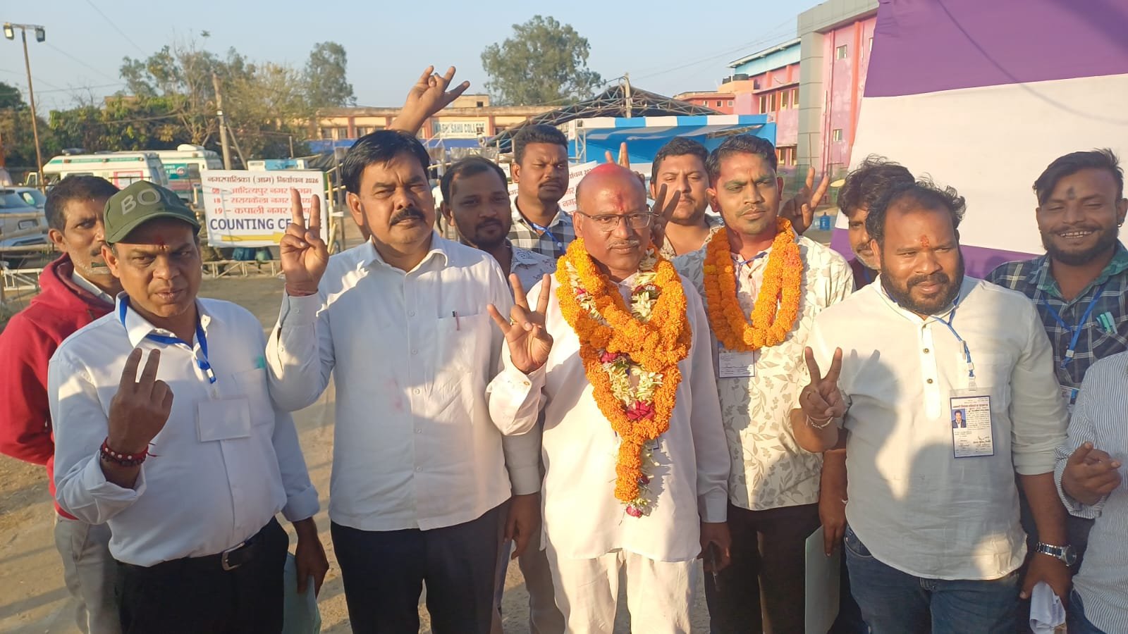  सरायकेला नगर पंचायत