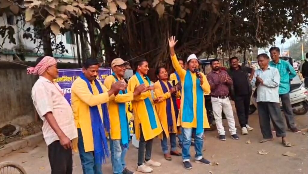 चाईबासा नुक्कड़ नाटक