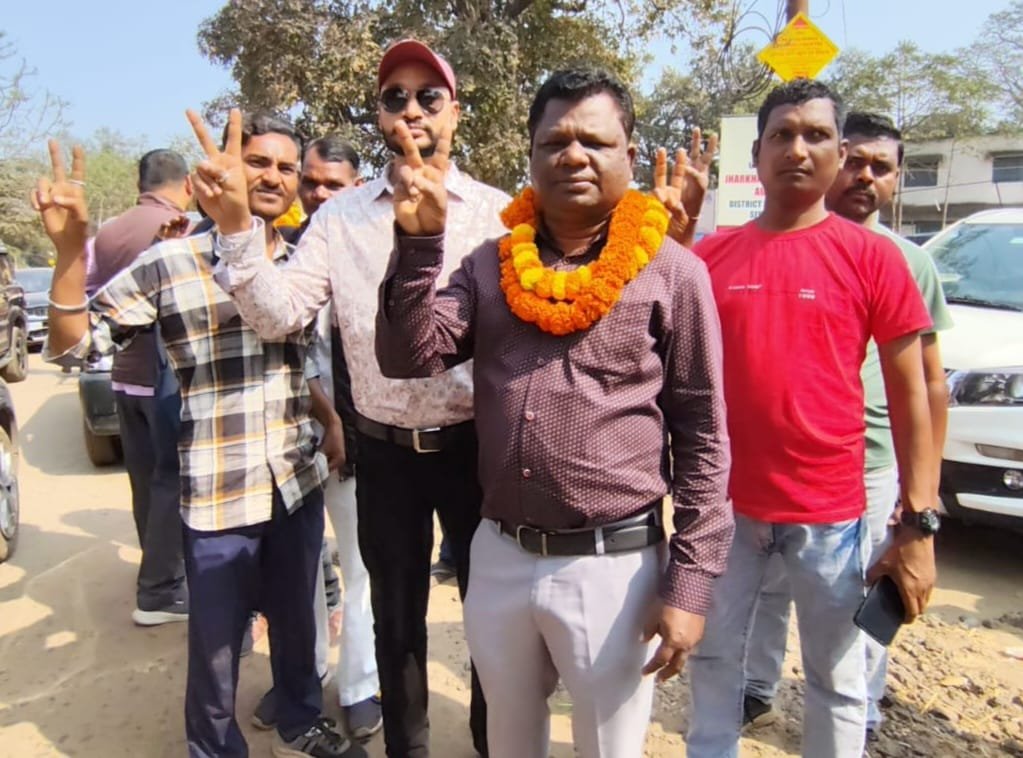 आदित्यपुर