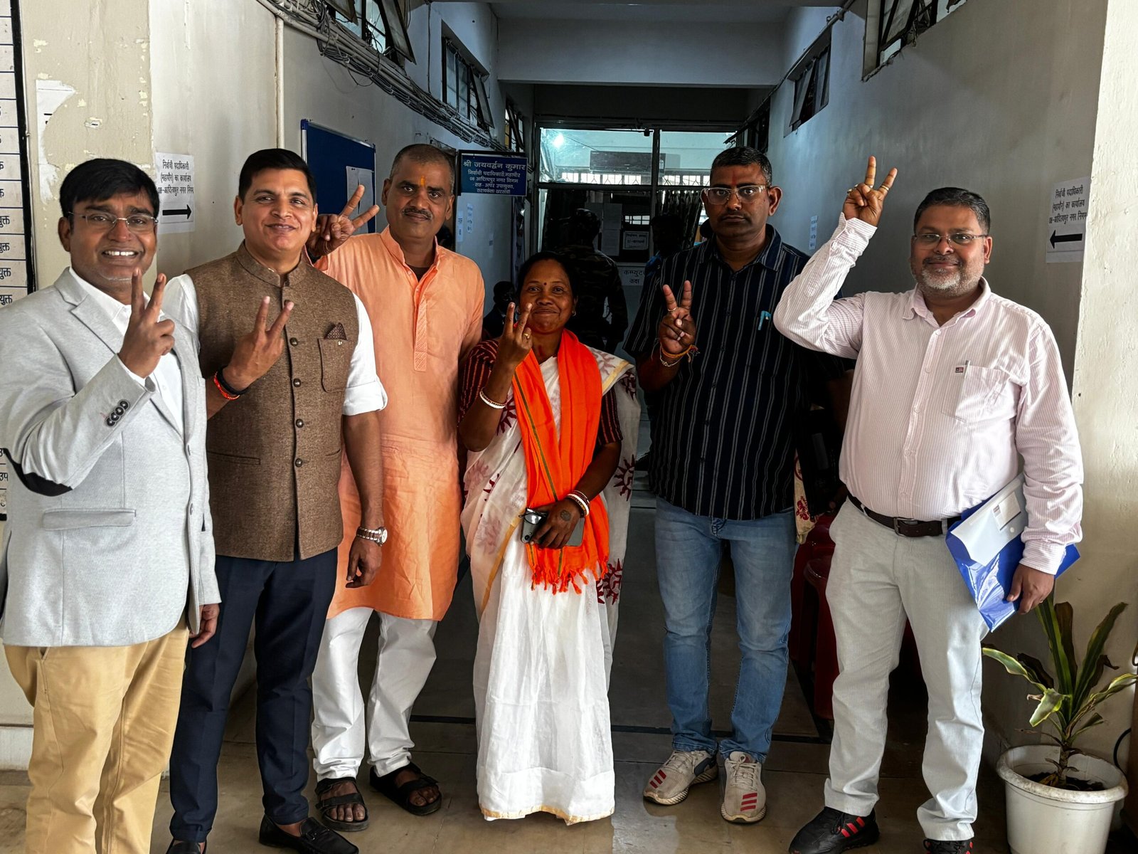 आदित्यपुर नगर निगम