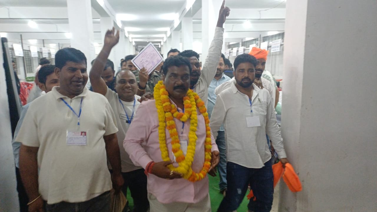 आदित्यपुर नगर निगम