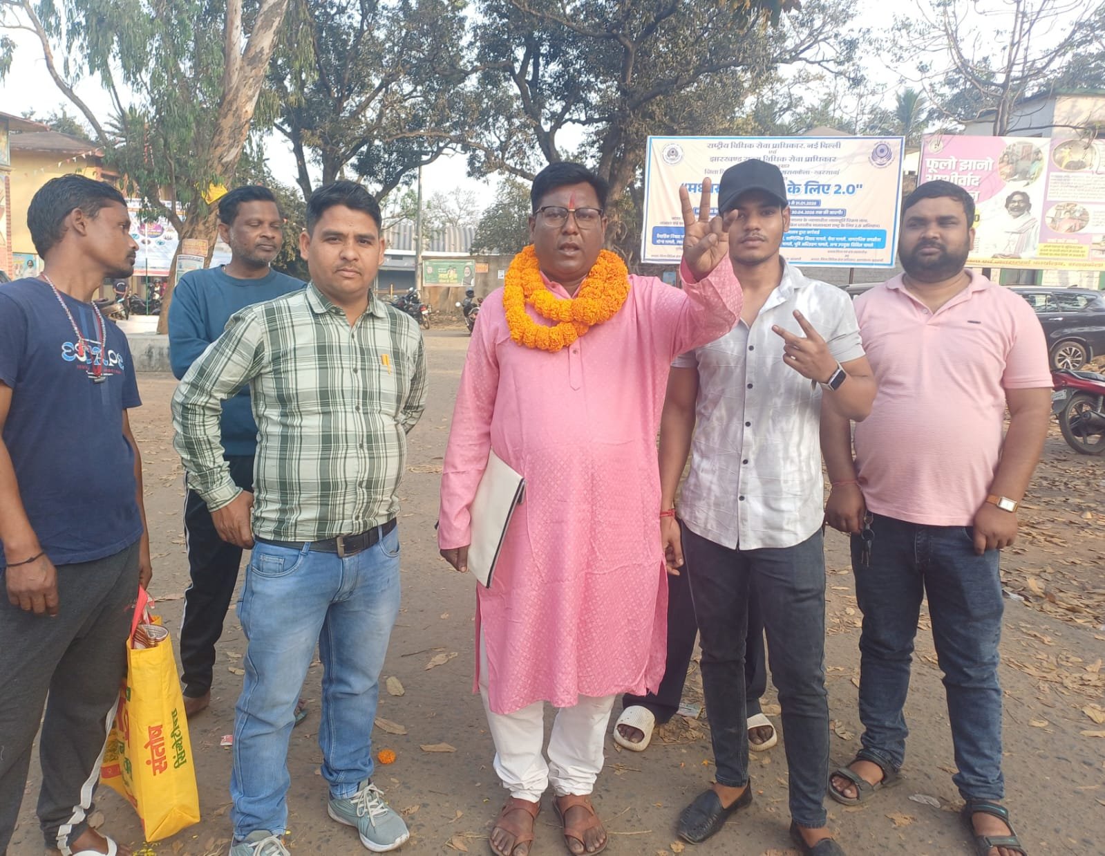 राजेंद्र गोप