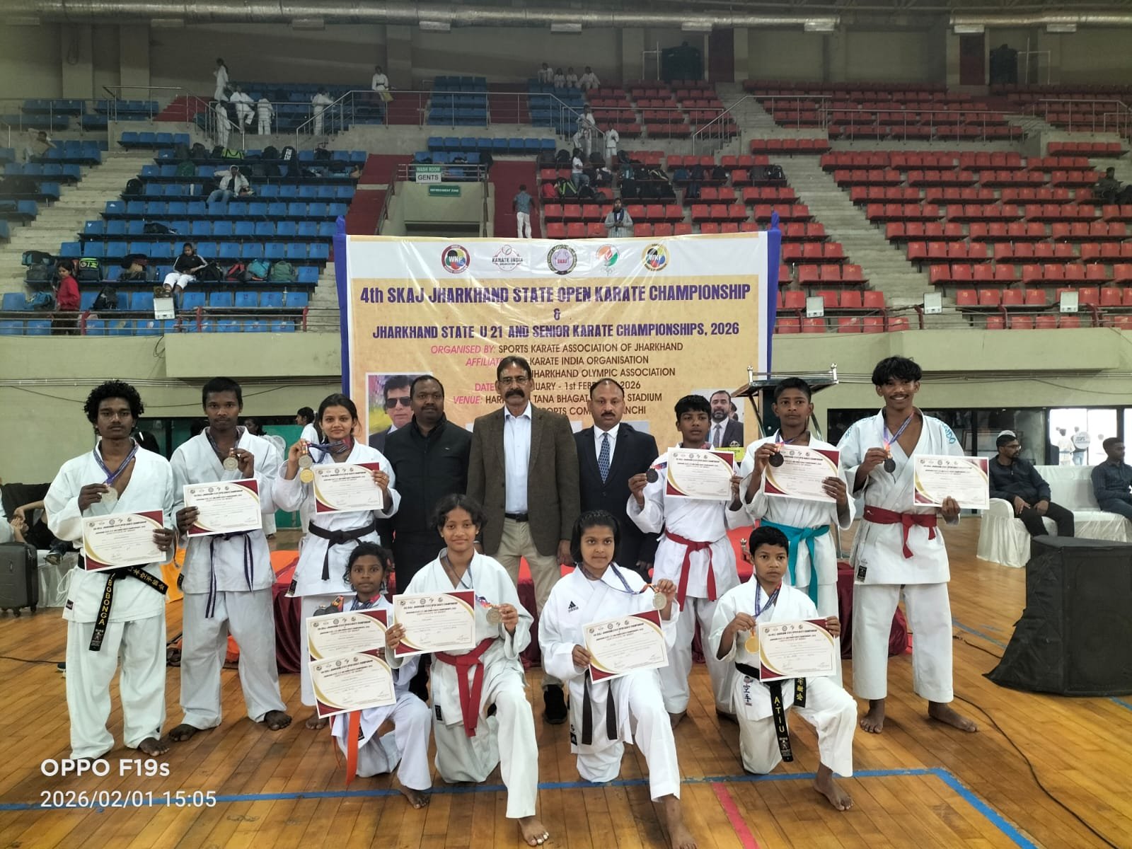 ओपन कराटे चैंपियनशिप