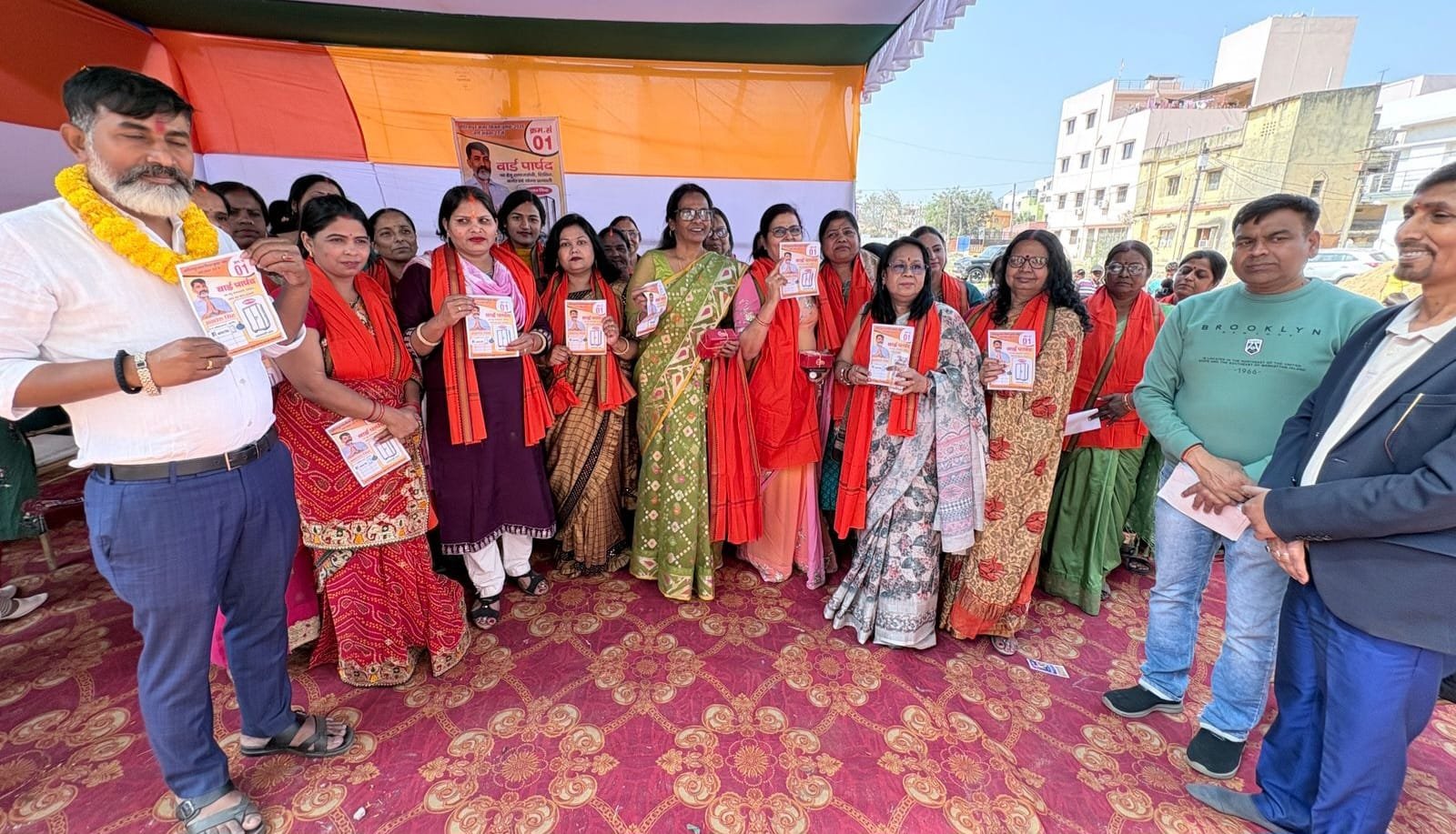 आदित्यपुर नगर निगम: वार्ड 23 