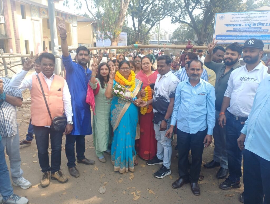 आदित्यपुर नगर निगम चुनाव