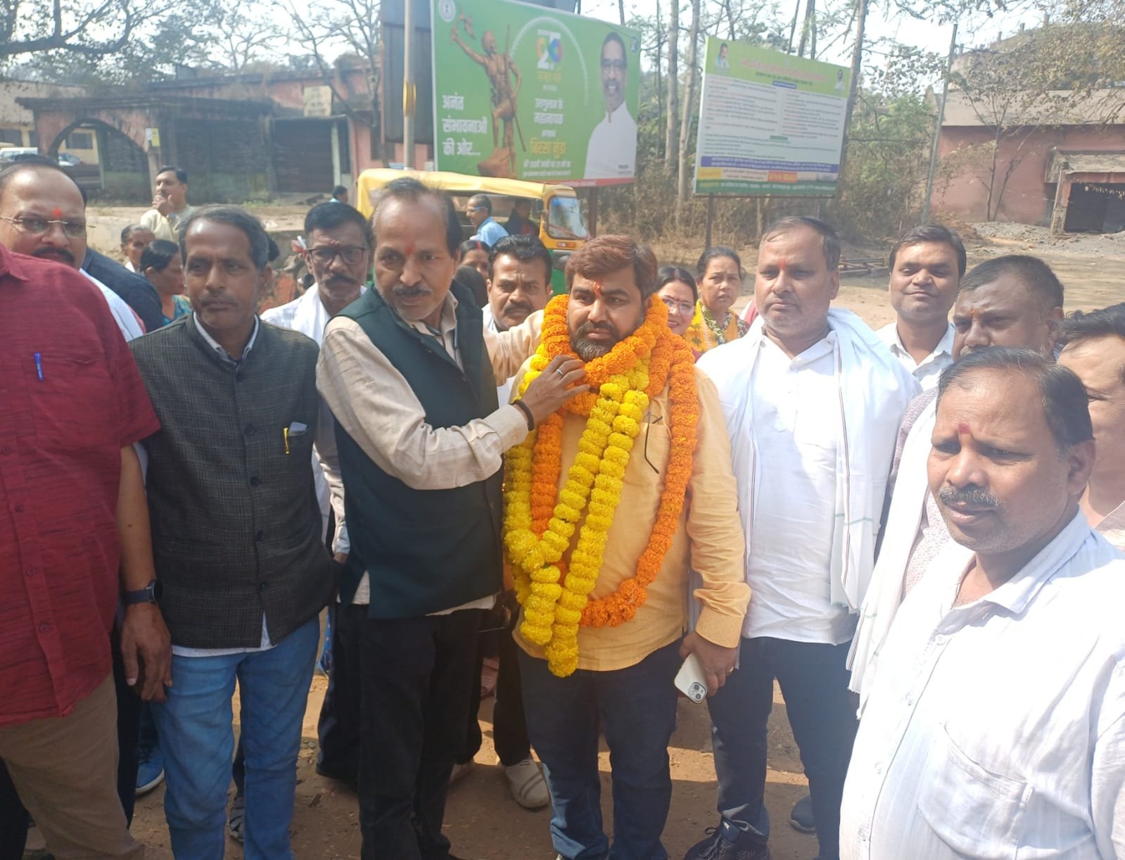 आदित्यपुर नगर निगम