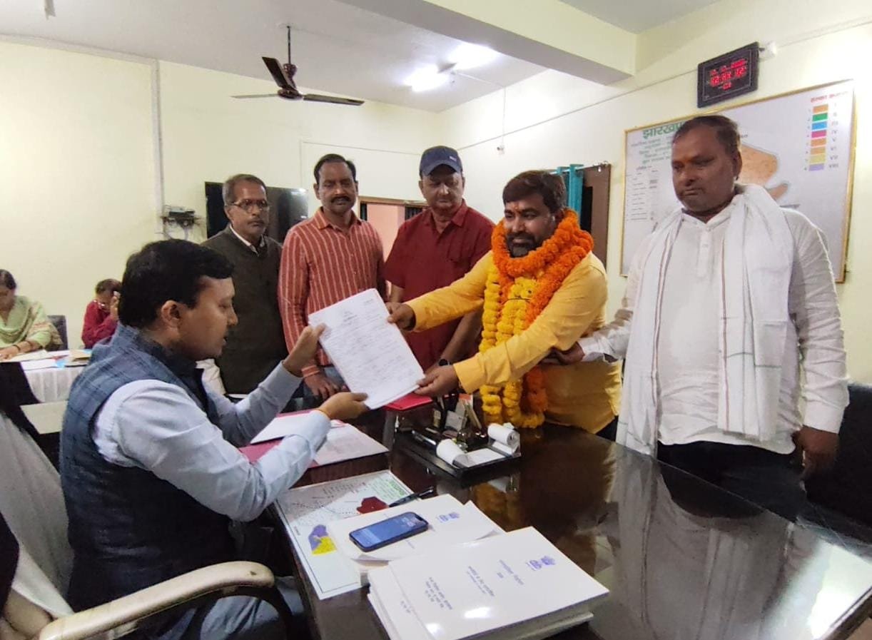 आदित्यपुर नगर निगम