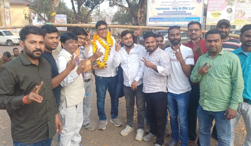 आदित्यपुर नगर निगम चुनाव