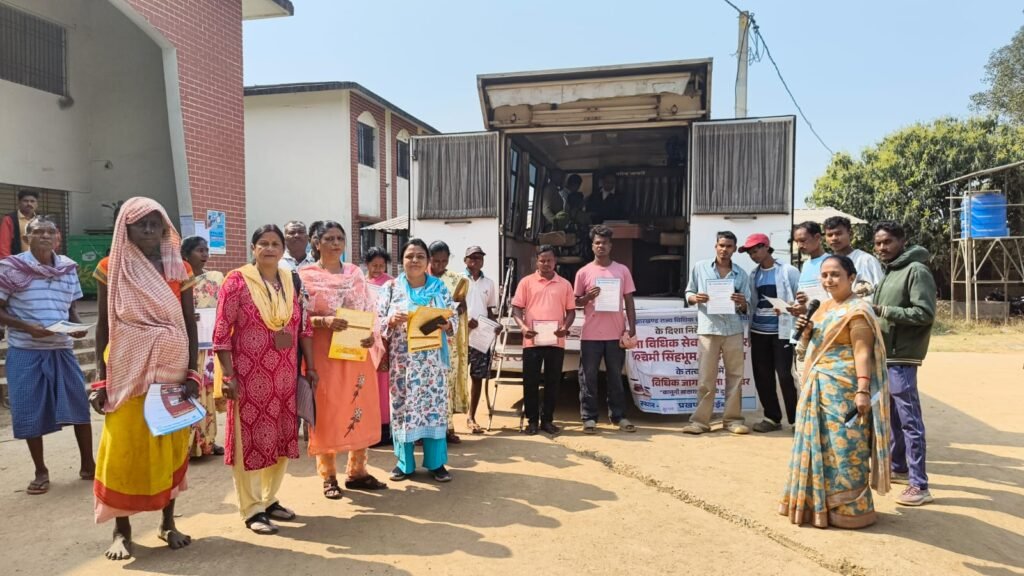 "जस्टिस ऑन व्हील्स"