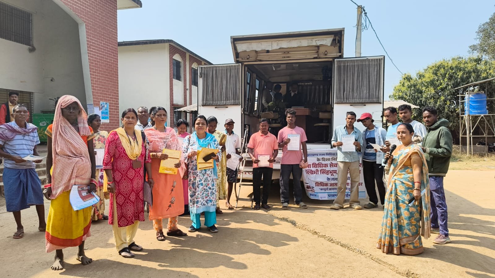 "जस्टिस ऑन व्हील्स"