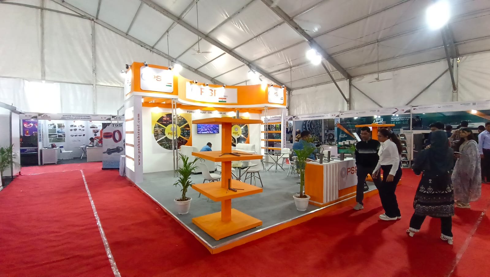 आदित्यपुर ऑटो क्लस्टर