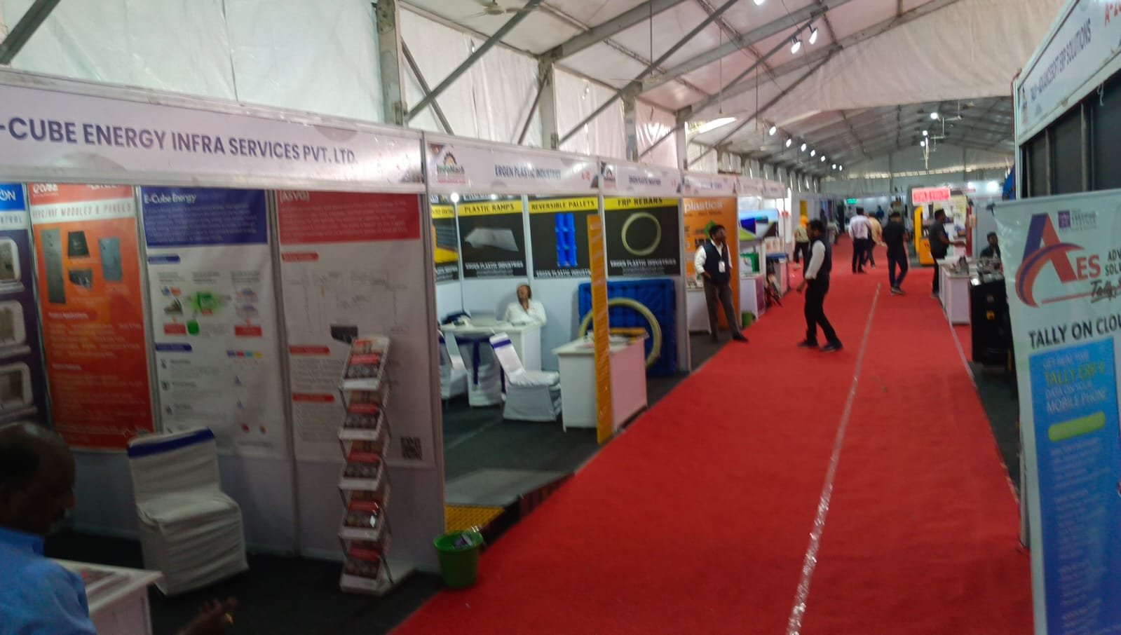 आदित्यपुर ऑटो क्लस्टर