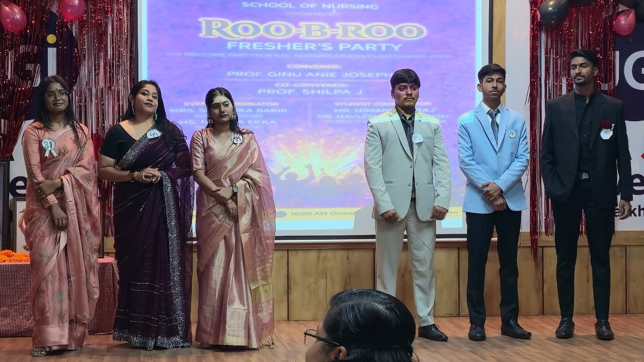 अर्का जैन