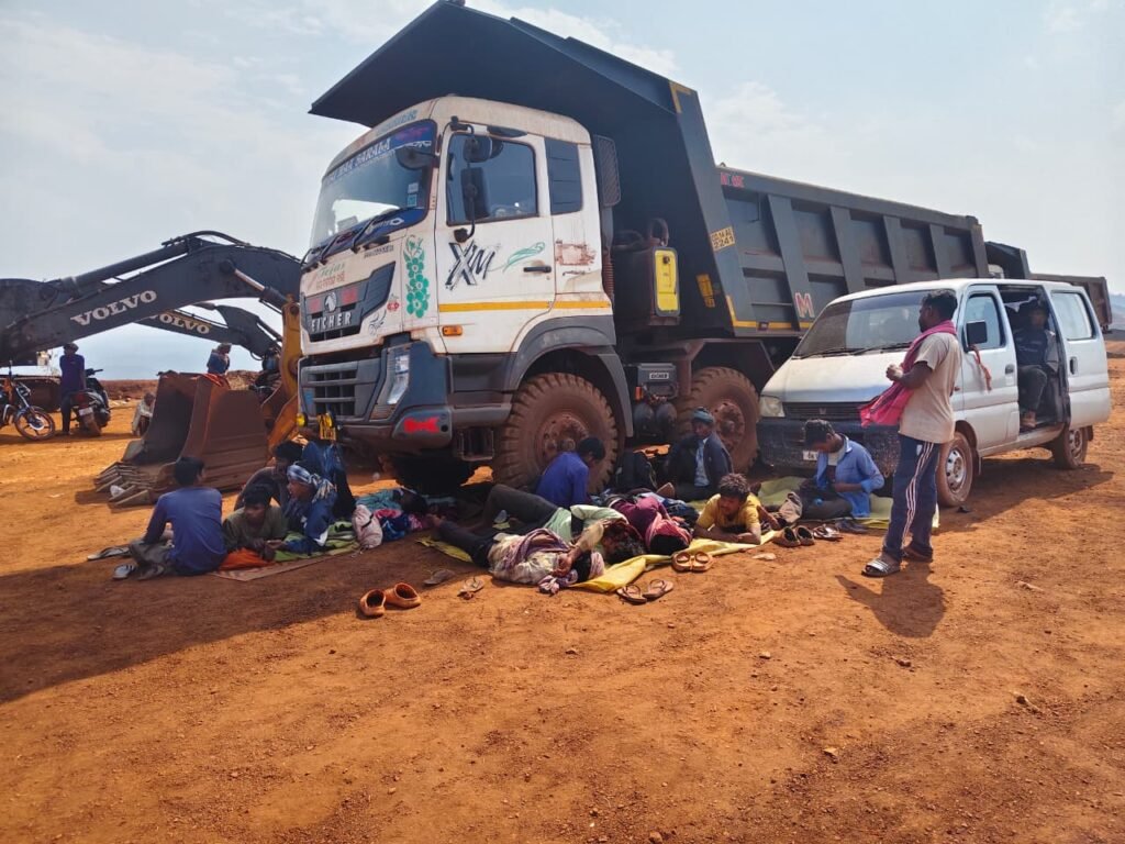 सारंडा रांजाबुरु खदान आंदोलन