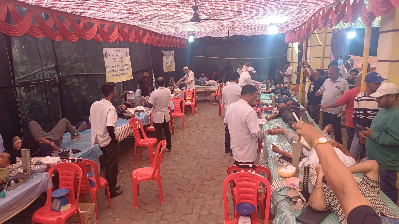 रक्तदान शिविर