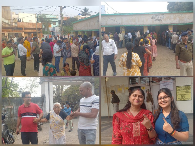 झारखंड नगर निकाय चुनाव 2026