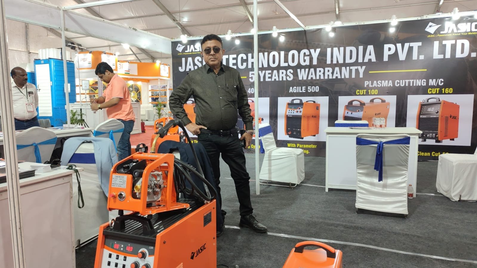 इंडोमैक