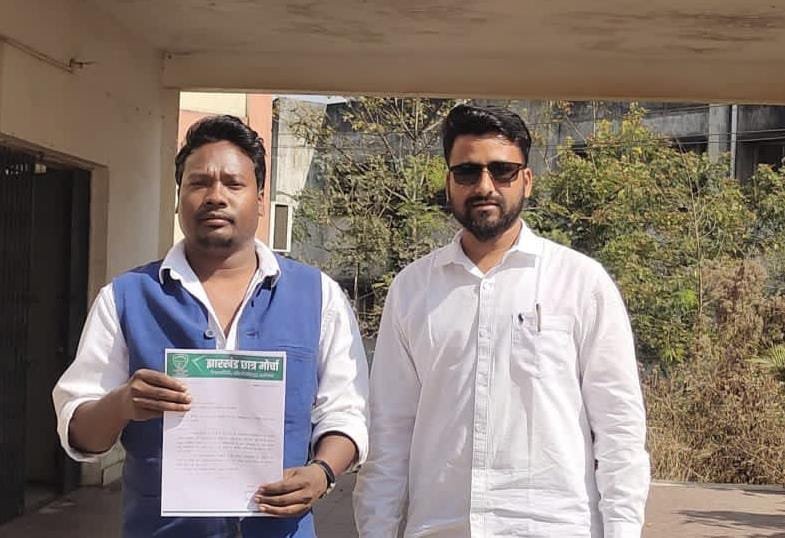 B.Ed मेथड पेपर शुल्क कमी