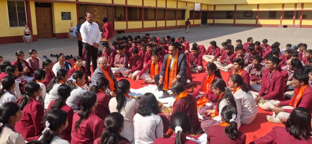 सूरजमल जैन डीएवी पब्लिक स्कूल चाईबासा