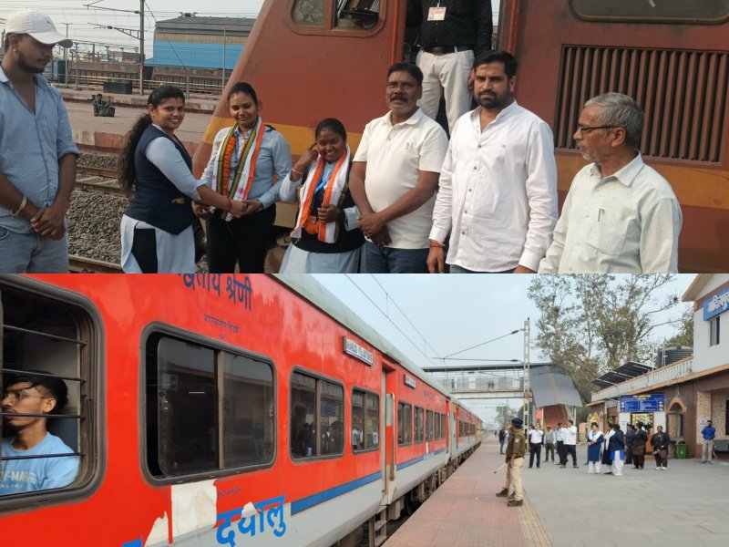 Adityapur Swarnrekha Express