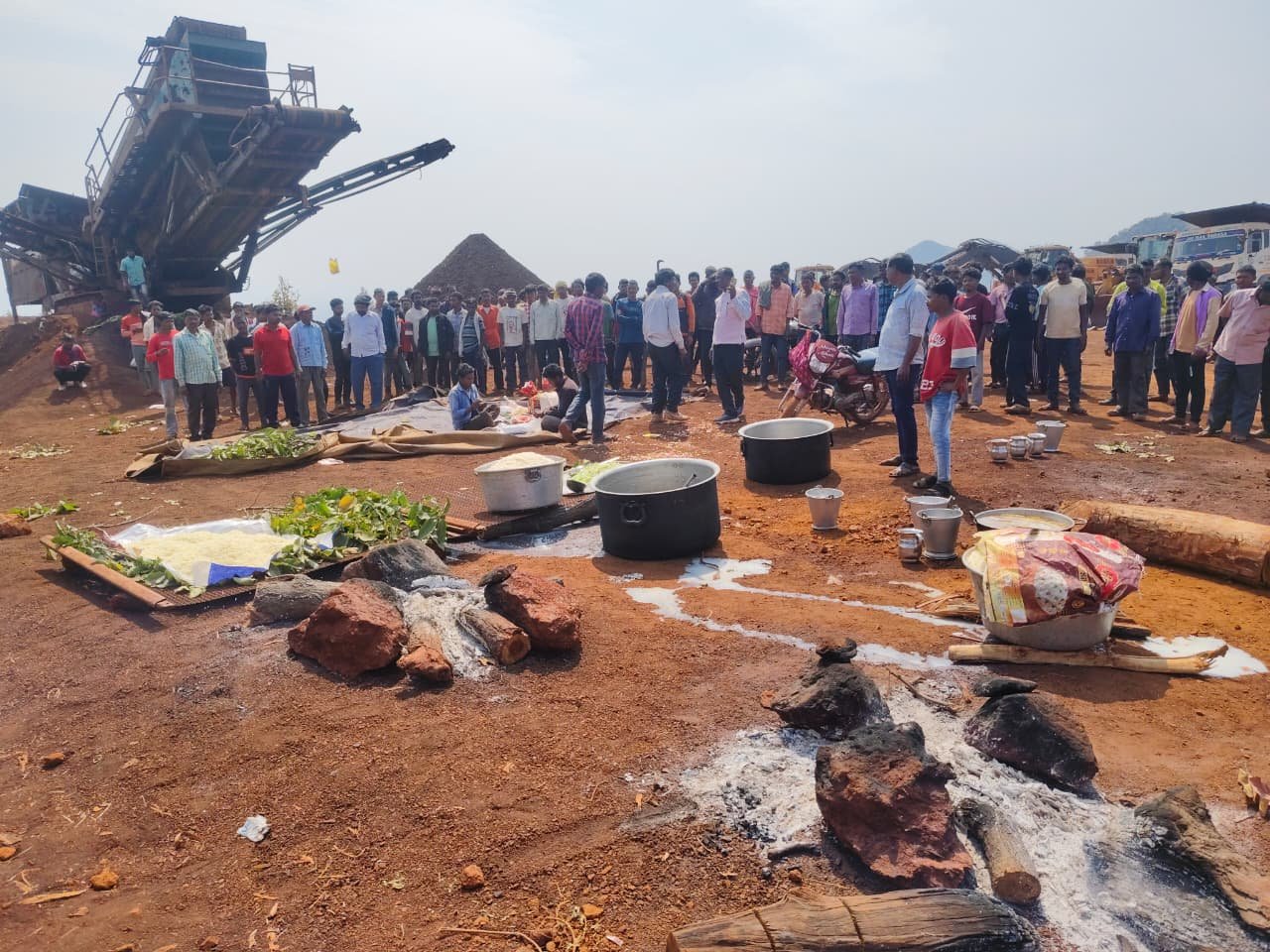 राजाबुरु खदान