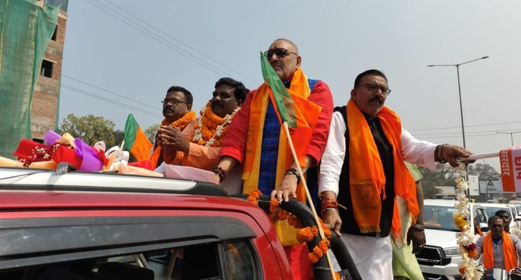 आदित्यपुर नगर निगम चुनाव