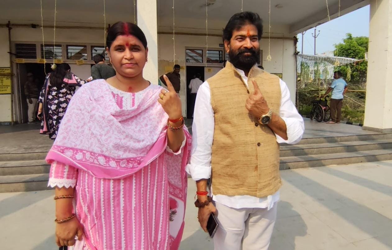 आदित्यपुर