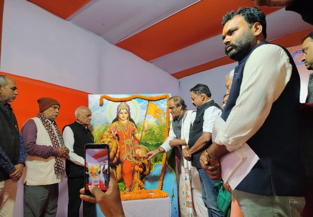 स्वदेशी मेला