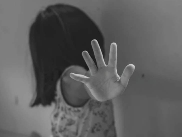 बड़ाजामदा नाबालिग दुष्कर्म मामला