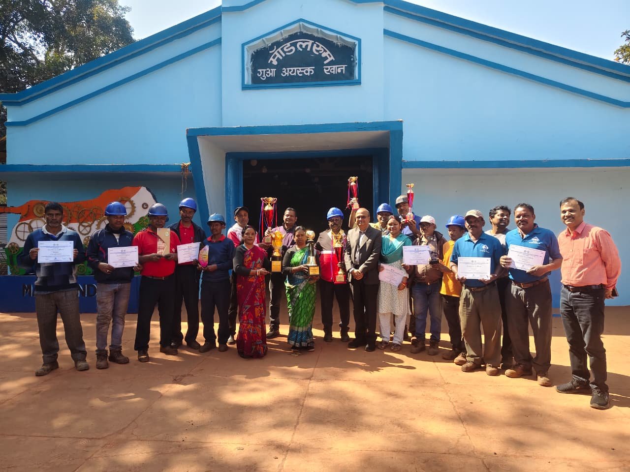 वार्षिक खान सुरक्षा सप्ताह समारोह 2025