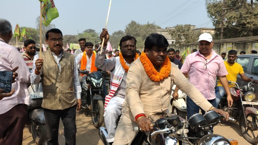 आदित्यपुर नगर निगम