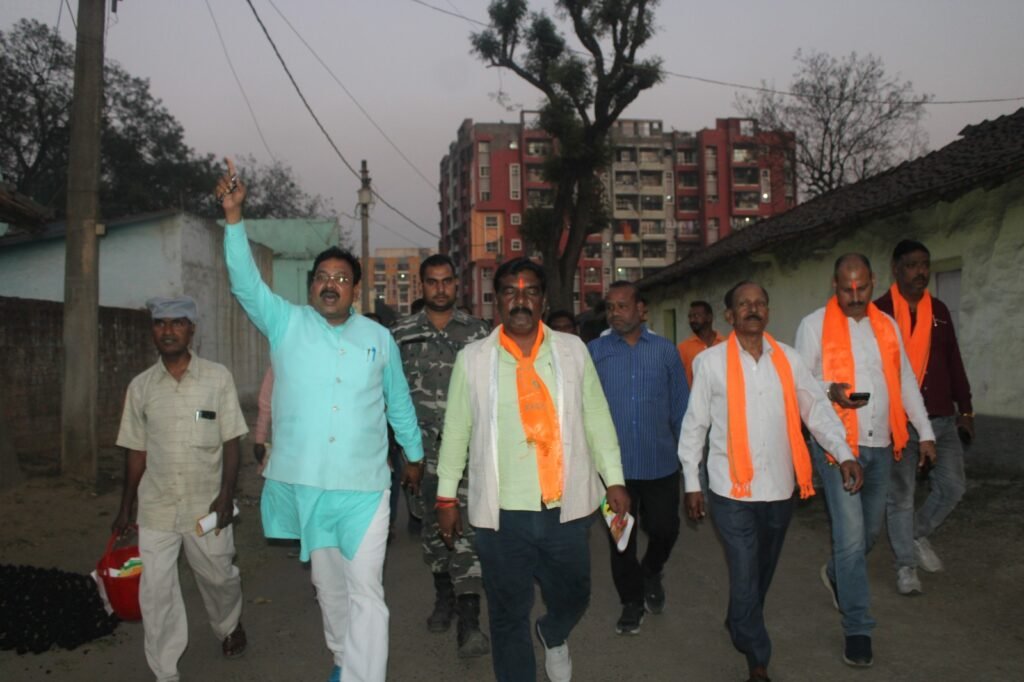 आदित्यपुर नगर निगम चुनाव