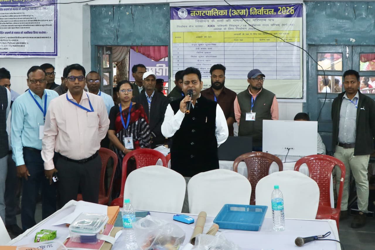 चाईबासा नगर पालिका चुनाव 2026 मतगणना