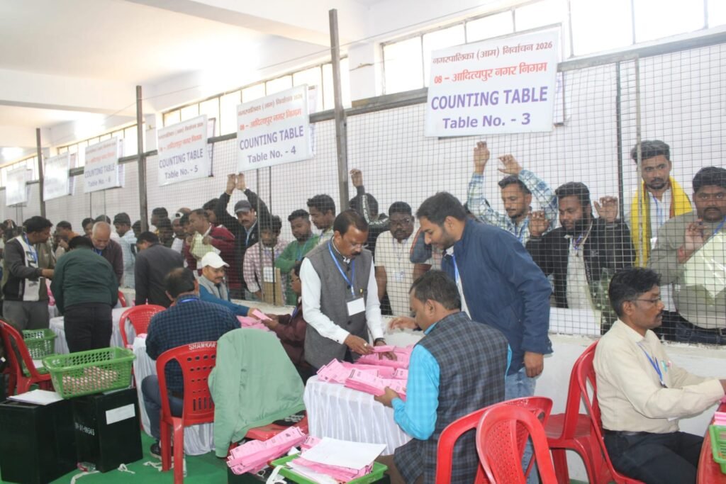 सरायकेला नगर निकाय चुनाव