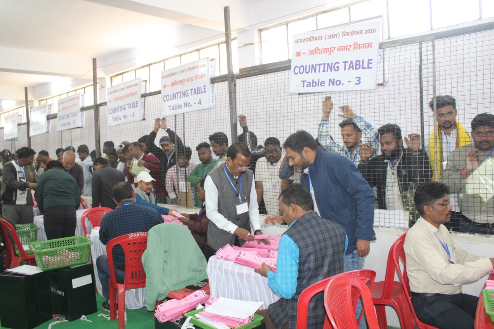 सरायकेला नगर निकाय चुनाव