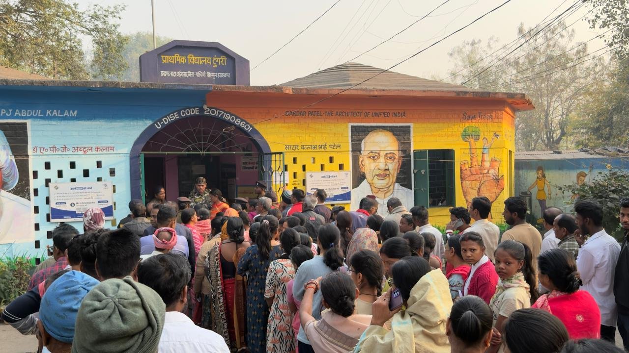 चाईबासा