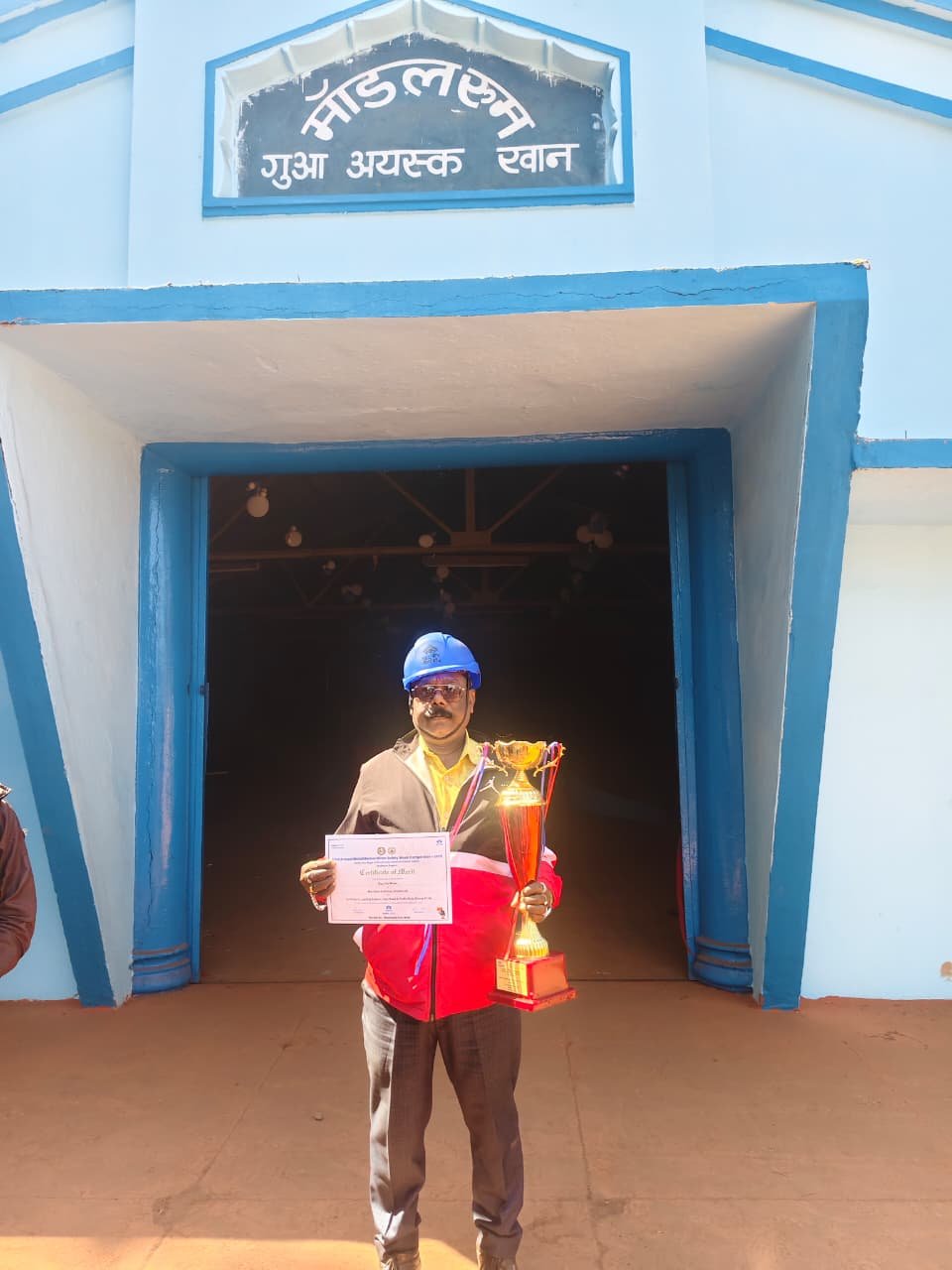 वार्षिक खान सुरक्षा सप्ताह समारोह 2025