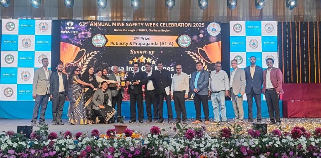 वार्षिक खान सुरक्षा सप्ताह समारोह 2025