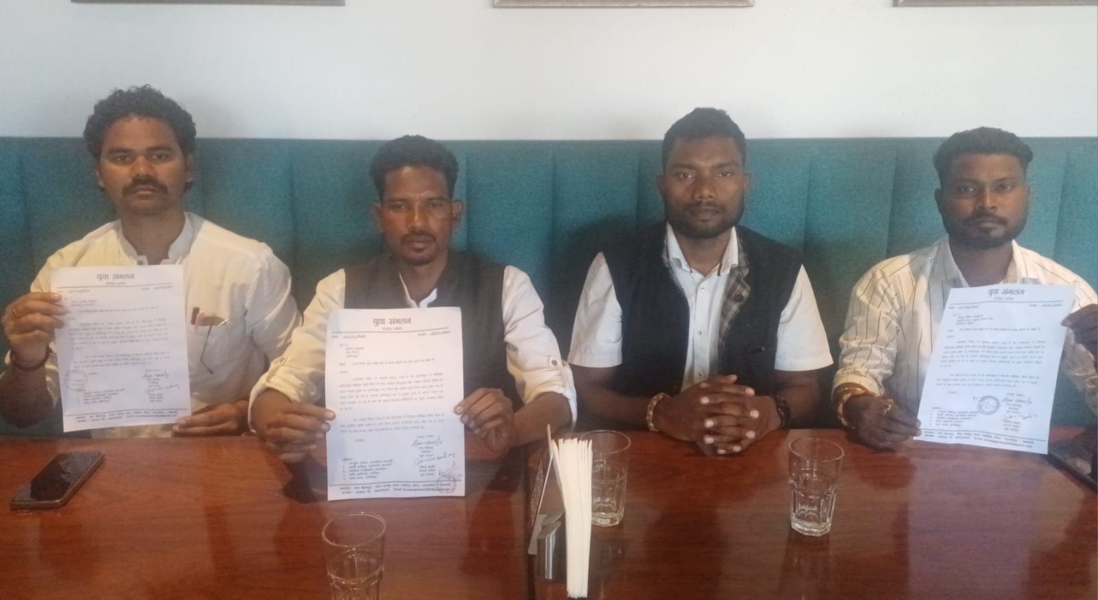 आदित्यपुर