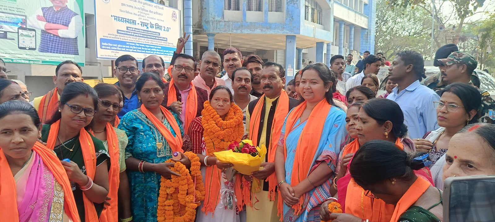 आदित्यपुर नगर निगम