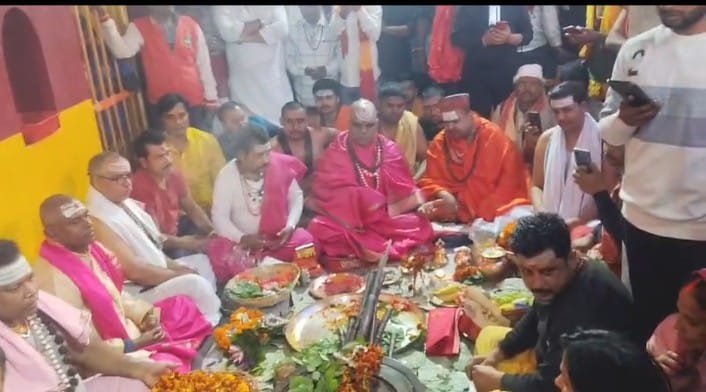 महाशिवरात्रि