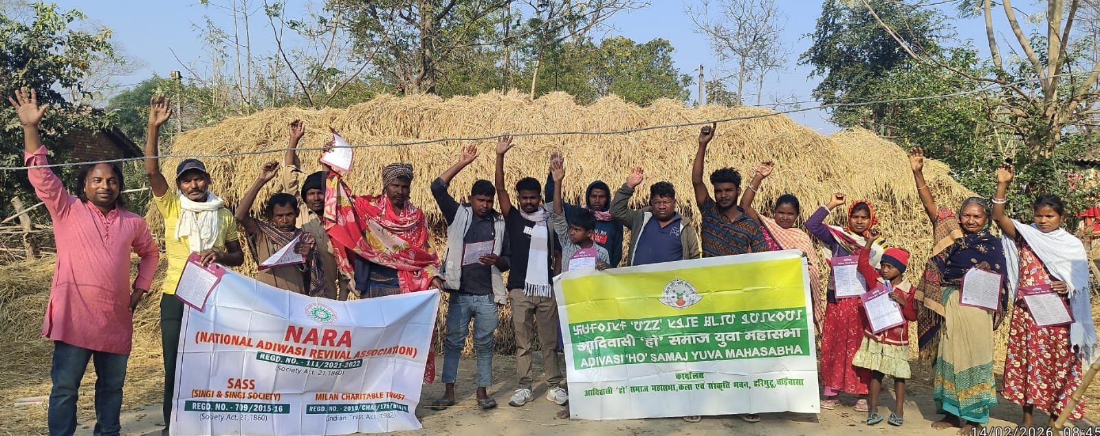 आदिवासी हो समाज