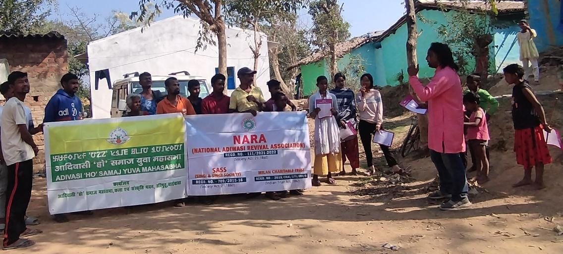 आदिवासी हो समाज