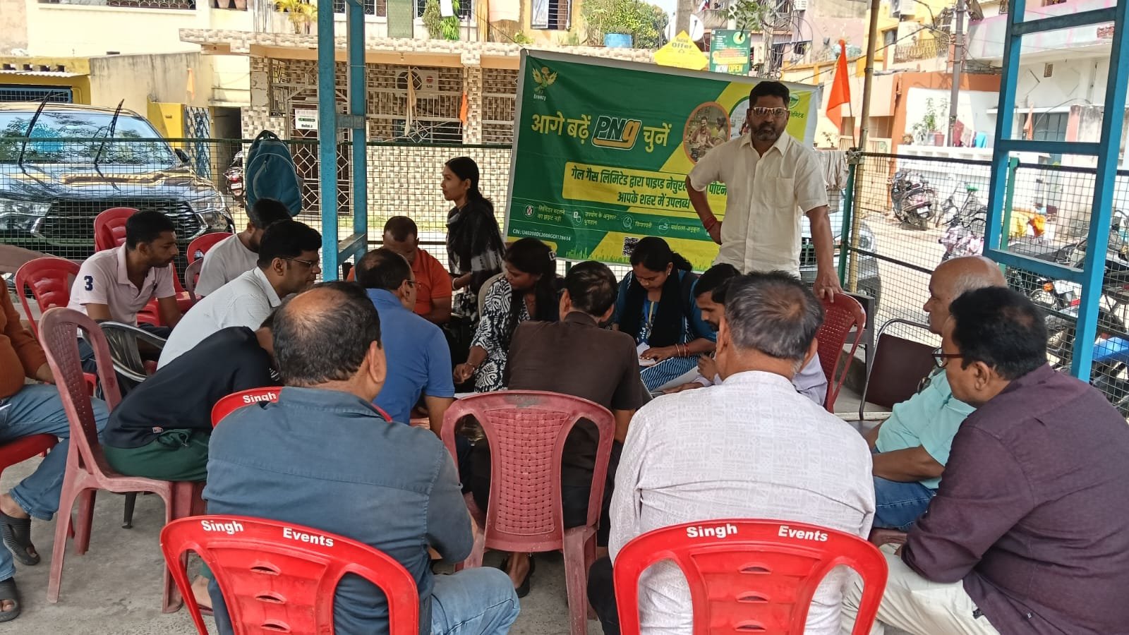 वार्ड 22 गैस कनेक्शन