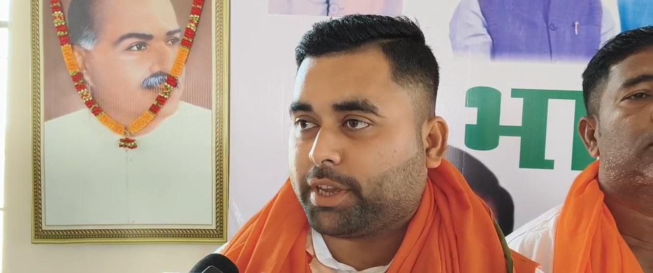 सरायकेला न्यूज़