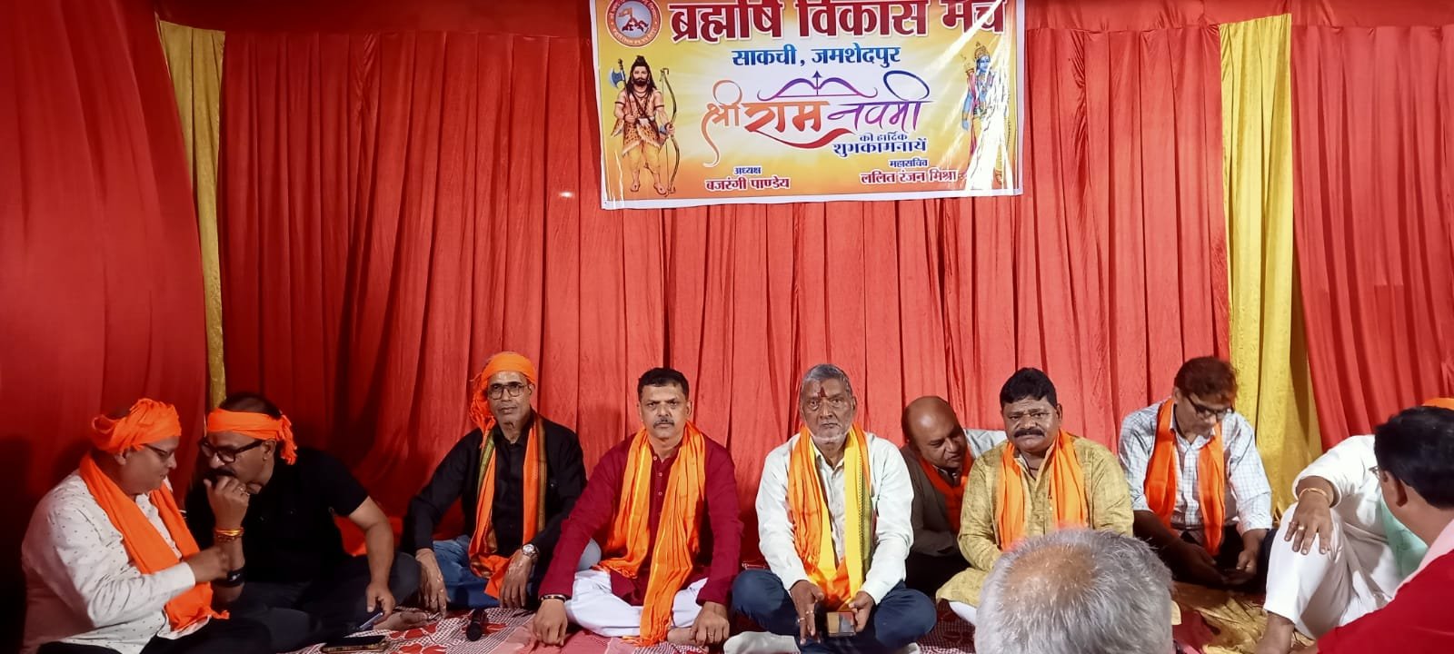 रामनवमी सेवा शिविर साकची