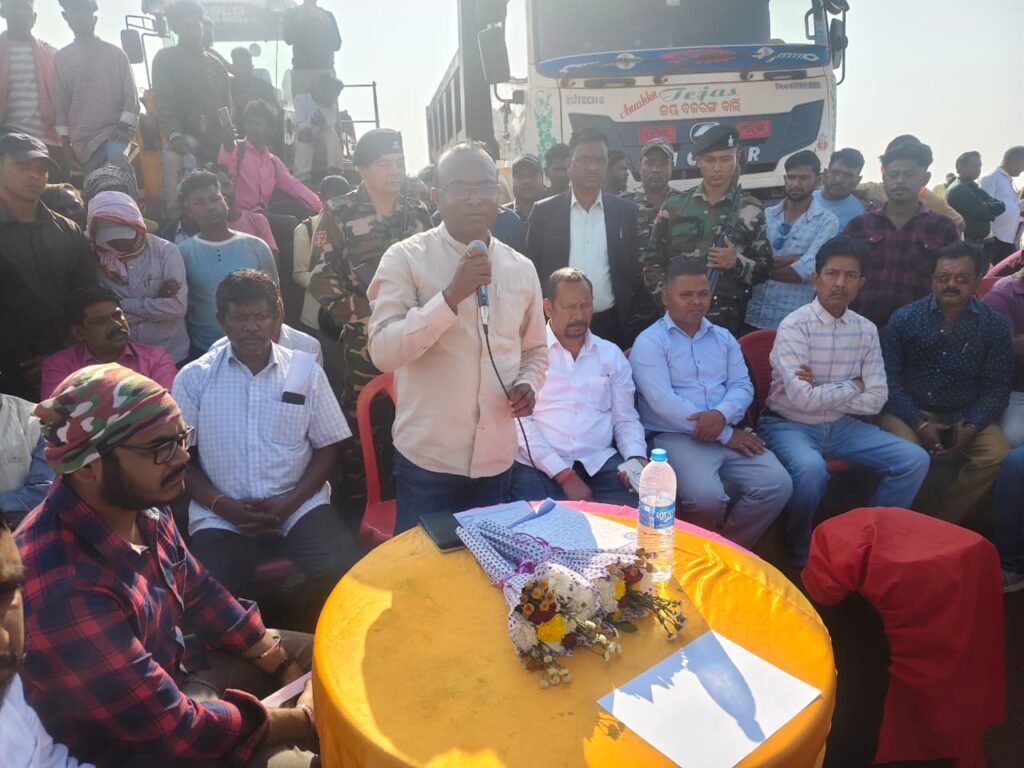 रांजाबुरु खदान आंदोलन