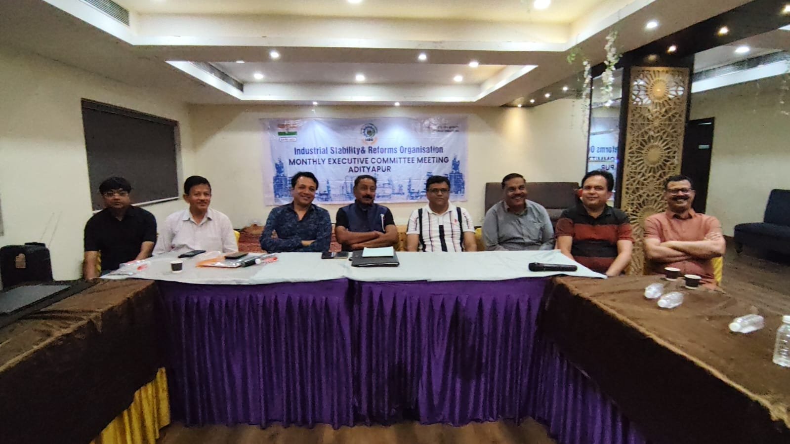 आदित्यपुर औद्योगिक क्षेत्र