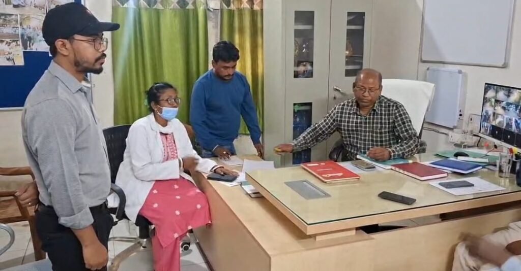 गोइलकेरा CHC